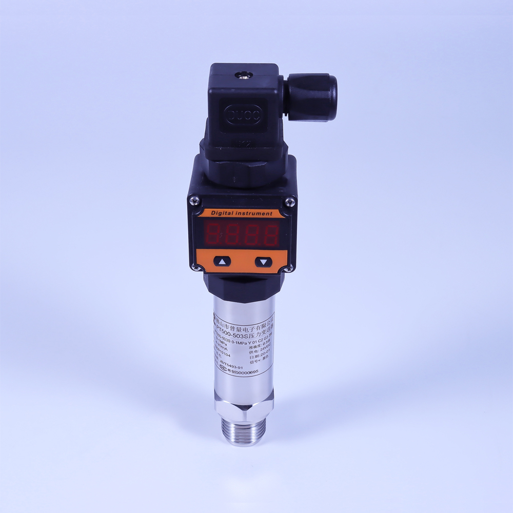 數(shù)顯壓力變送器 PT500-503S