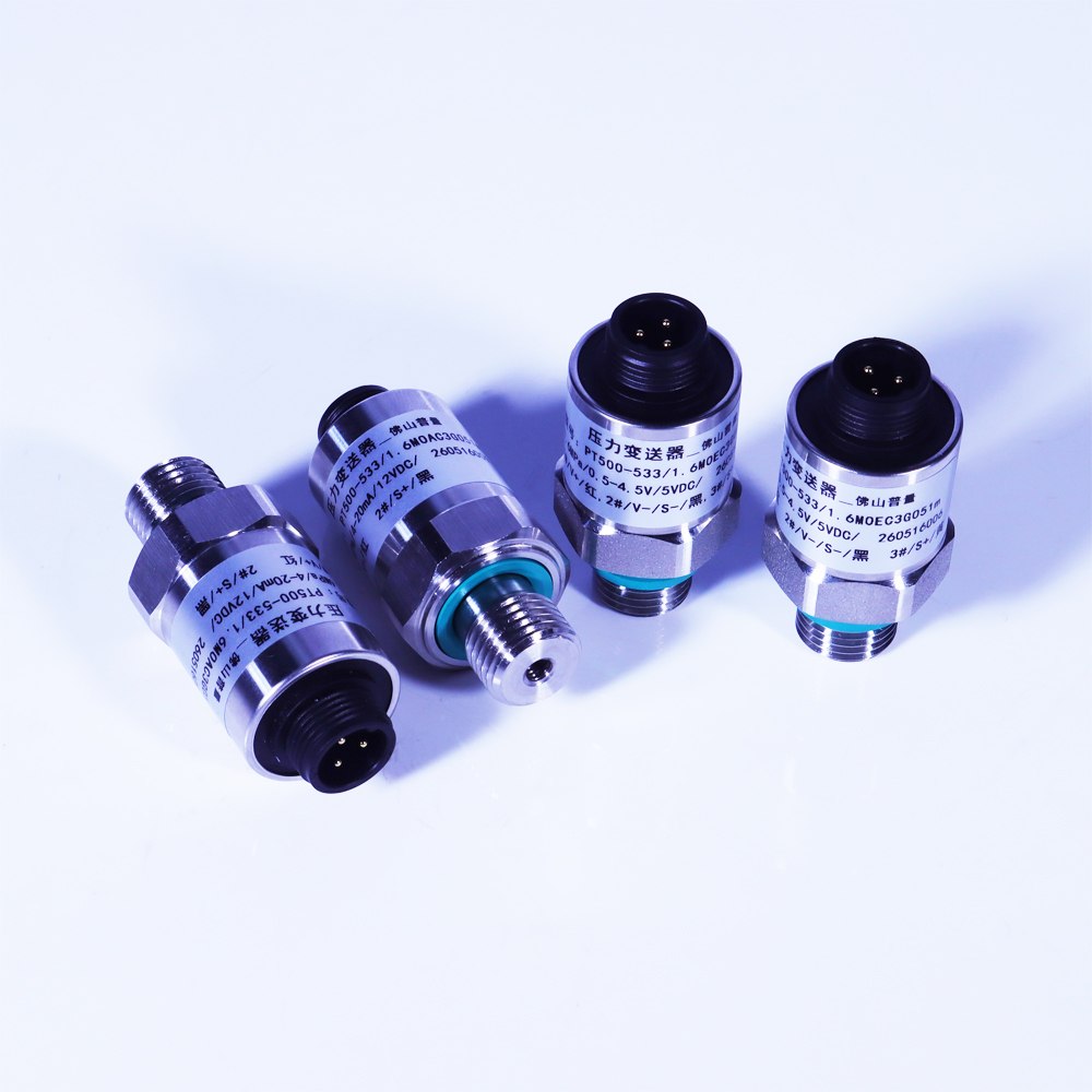 經濟型壓力傳感器 PT500-533